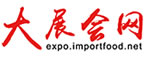 大展會網(wǎng)