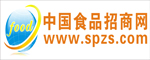 中國食品招商網(wǎng)